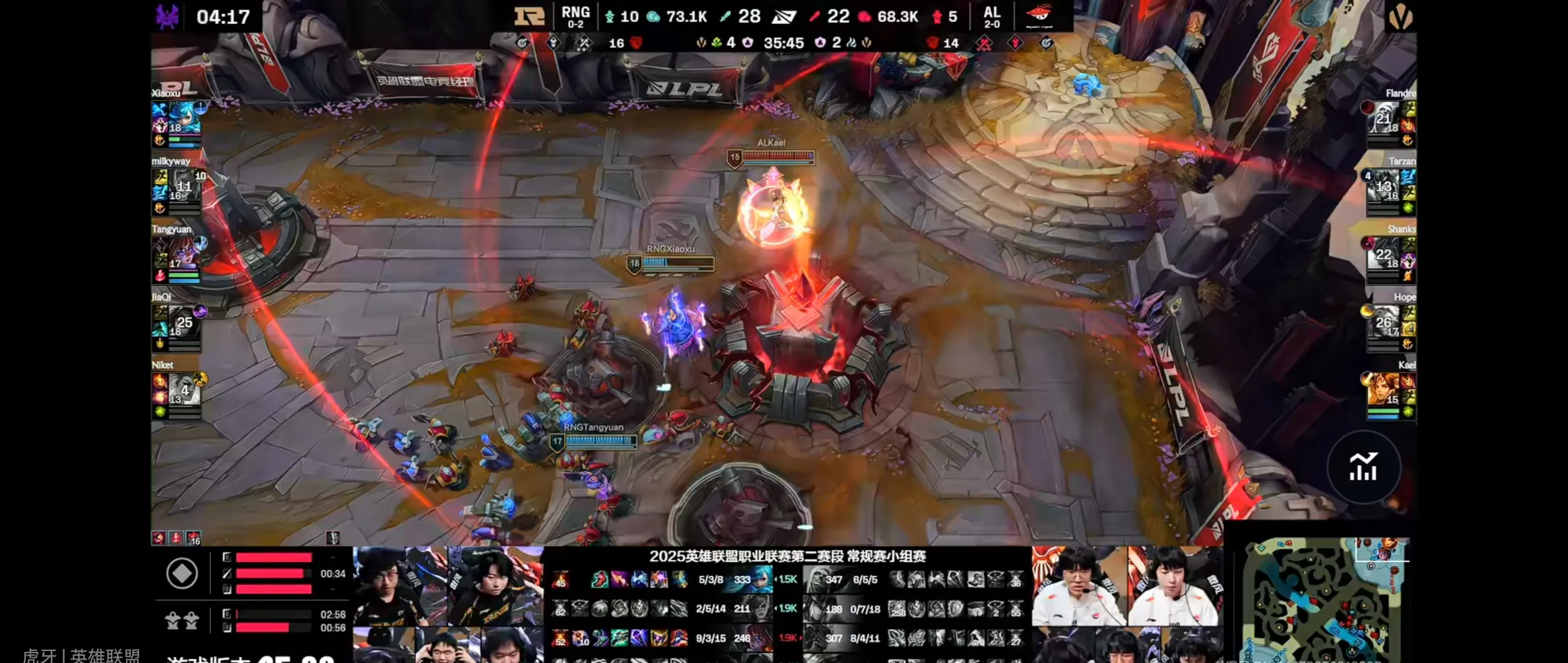 TES绝杀T1，Xiaohu打破历史纪录的简单介绍