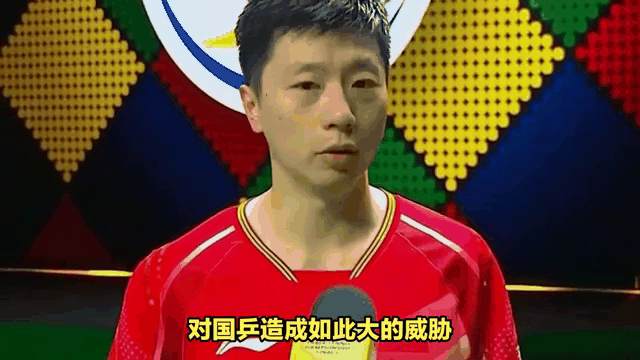 关于韩国乒乓球队完胜比利时乒乓球队，王皓惊艳世界的信息