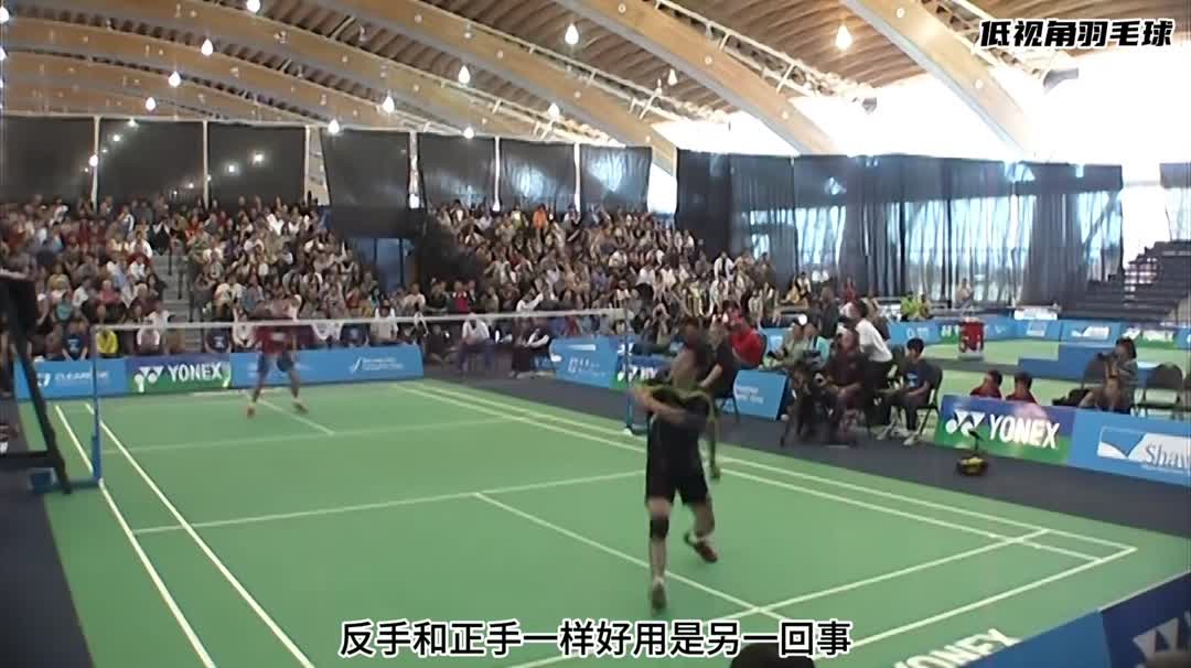 包含英格兰羽毛球队完胜日本羽毛球队，陶菲克统治全场的词条