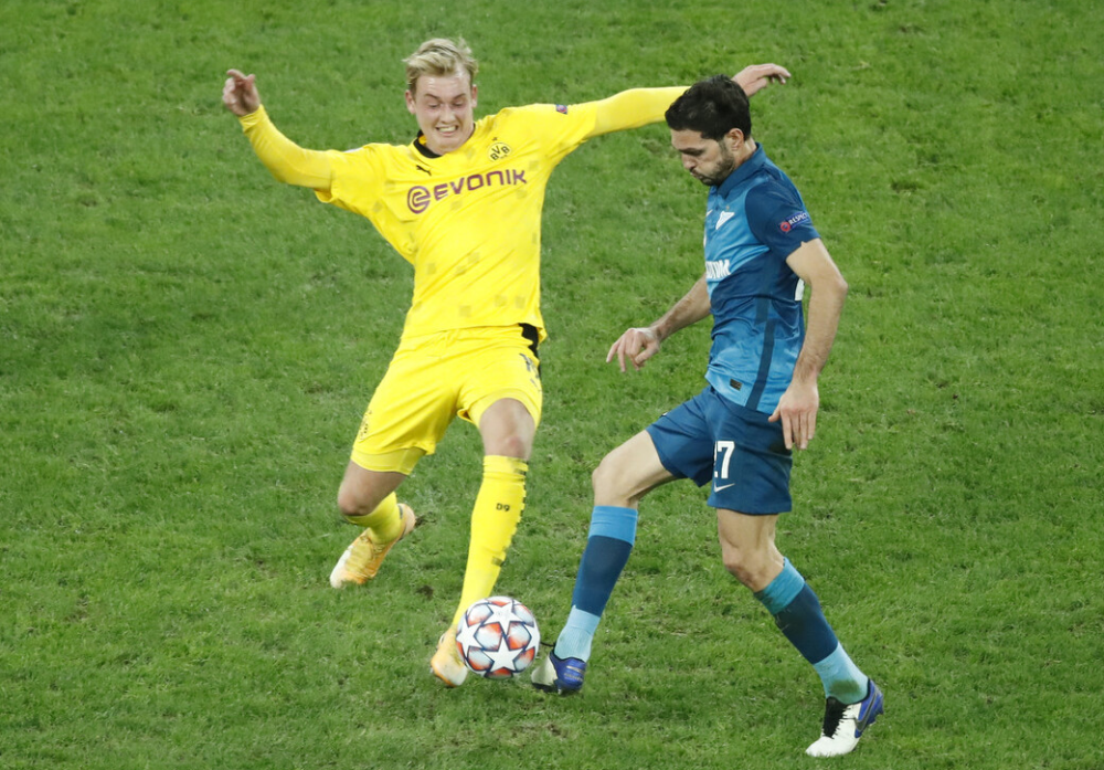 开云体育在线-关于拉齐奥做客颠覆,多特蒙德惊险晋级的信息