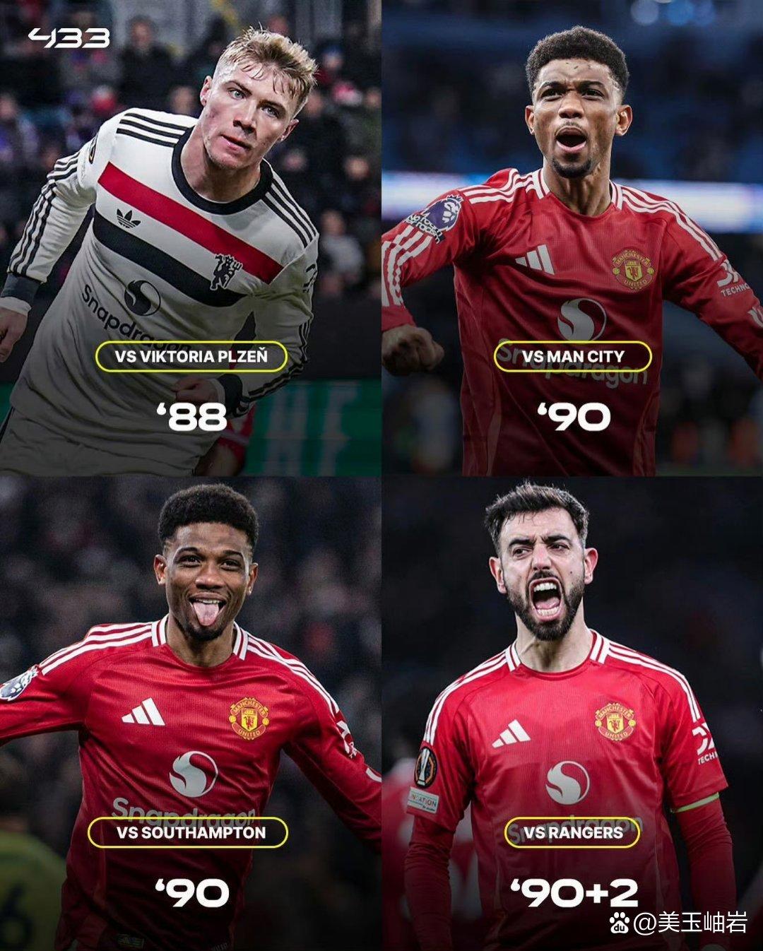 开云足球直播-曼联险胜晋级,淘汰赛名额保卫战的简单介绍