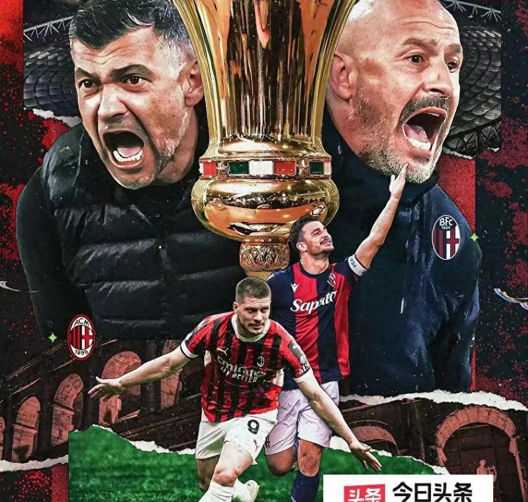 开云体育APP下载-意大利足球联赛对战,南特堡取得胜利的简单介绍